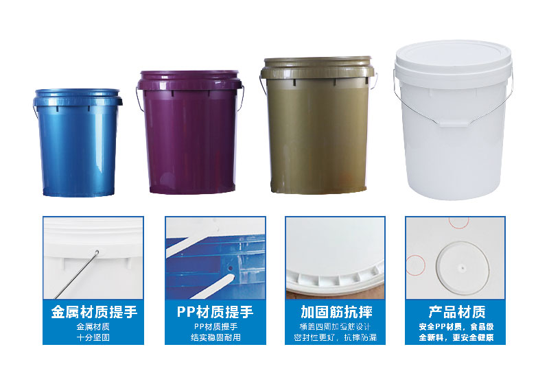 塑料制品加工時(shí)發(fā)生凹陷收縮的主要原因有哪些
